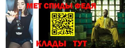 прущая мука Изобильный