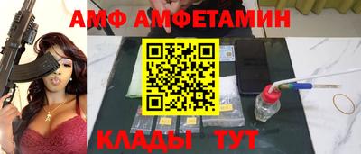 прущая мука Изобильный