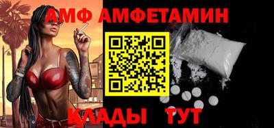 прущая мука Ирбит