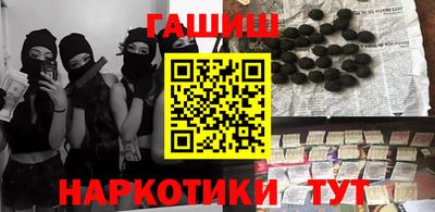 прущая мука Изобильный