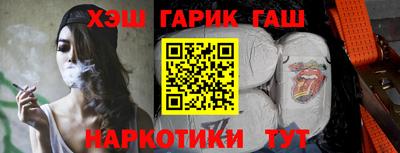 прущая мука Изобильный