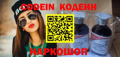 прущая мука Ирбит