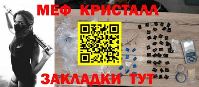 прущая мука Ирбит