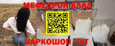 гашиш Ипатово