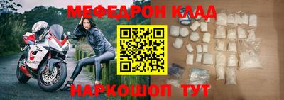 прущая мука Изобильный