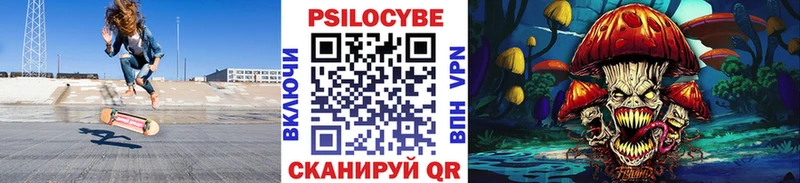 OMG рабочий сайт  даркнет сайт  Магнитогорск  Галлюциногенные грибы ЛСД 